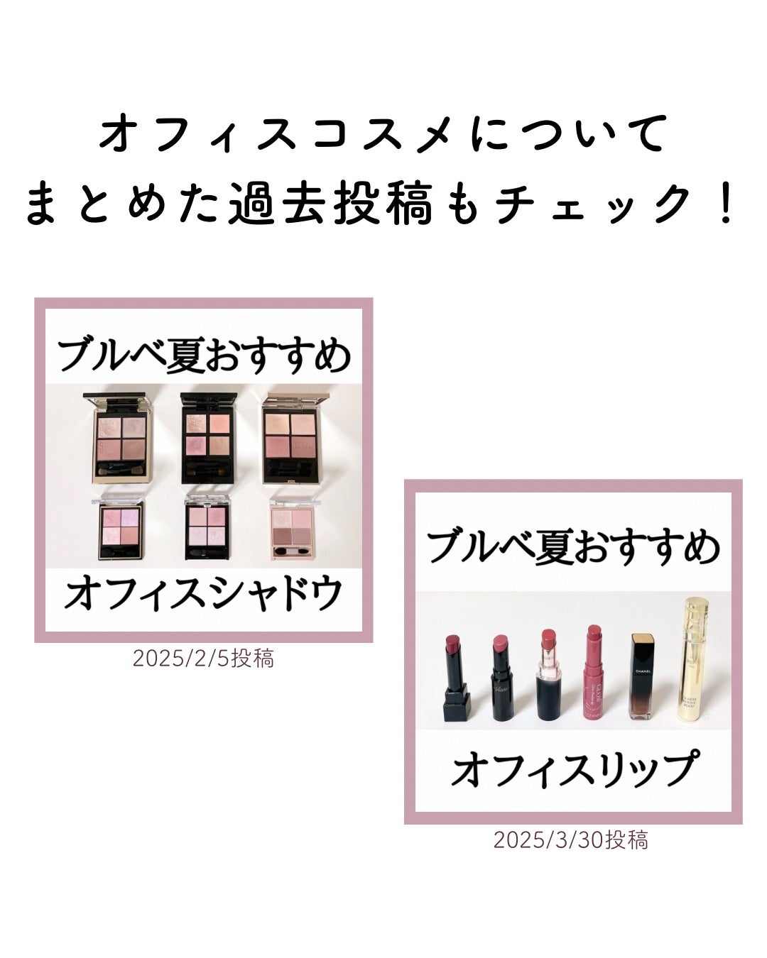 フルーティーグラムティント/Laka/リップティントを使ったクチコミ(4枚目)