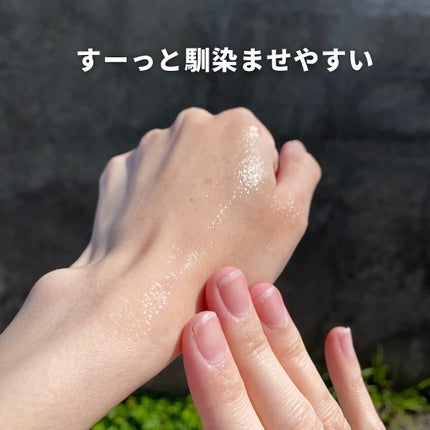 乾燥さん 薬用しっとり化粧液【医薬部外品】/乾燥さん/オールインワン化粧品を使ったクチコミ(5枚目)