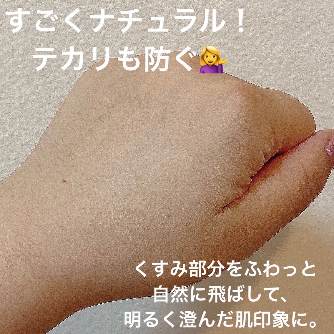 トランスルーシェントブルーリング ルースパウダー(N)/PERFECT DIARY/ルースパウダーを使ったクチコミ(5枚目)