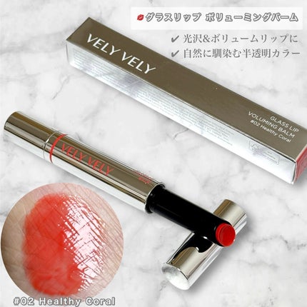 セッティングフィクサー/VELY VELY/フィックスミストを使ったクチコミ(6枚目)