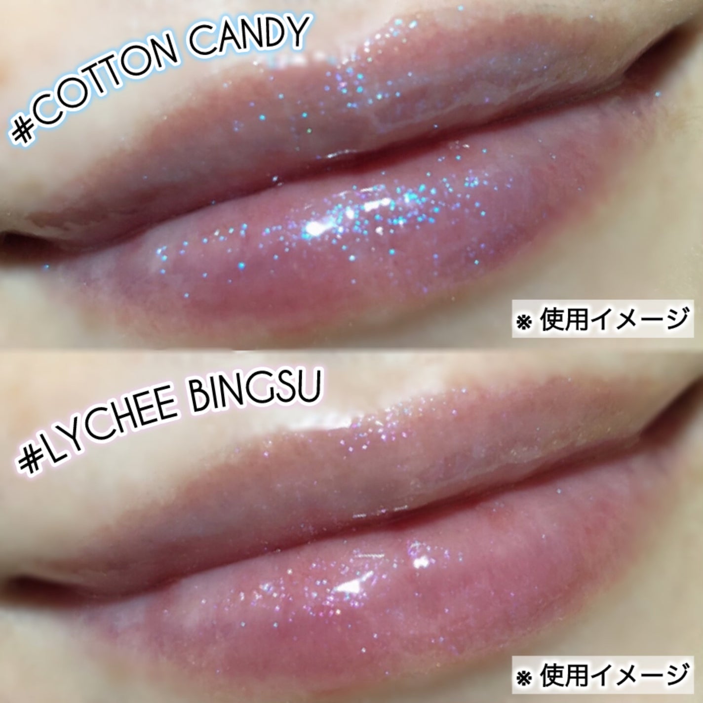 イカ耳きらつぇ on LIPS 「Lipit.さまより商品提供にていただきました🧜♀️マーメイ..」(4枚目)