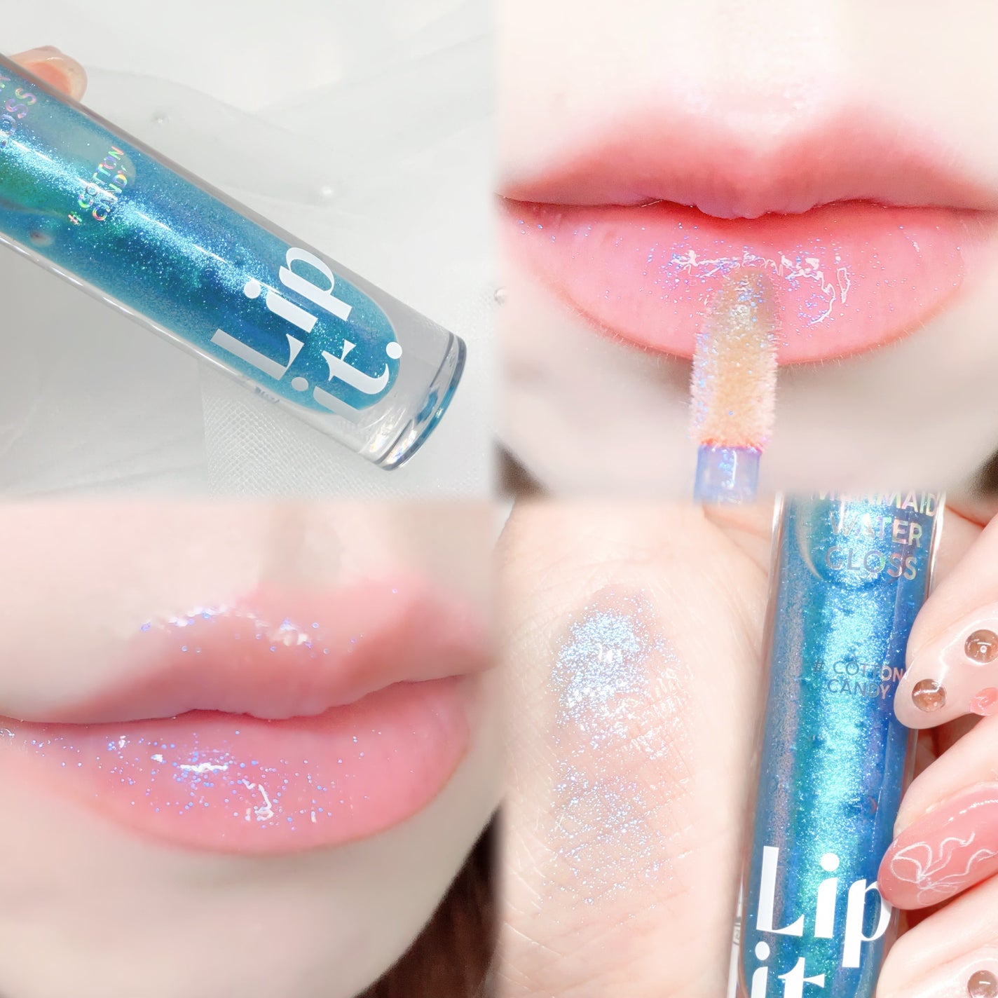 マーメイドウォーターグロス/Lipit./リップグロスを使ったクチコミ(2枚目)