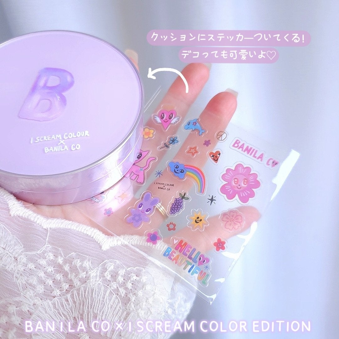 カバーリシャス アルティメット ホワイトクッション/BANILA CO/クッションファンデーションを使ったクチコミ(4枚目)