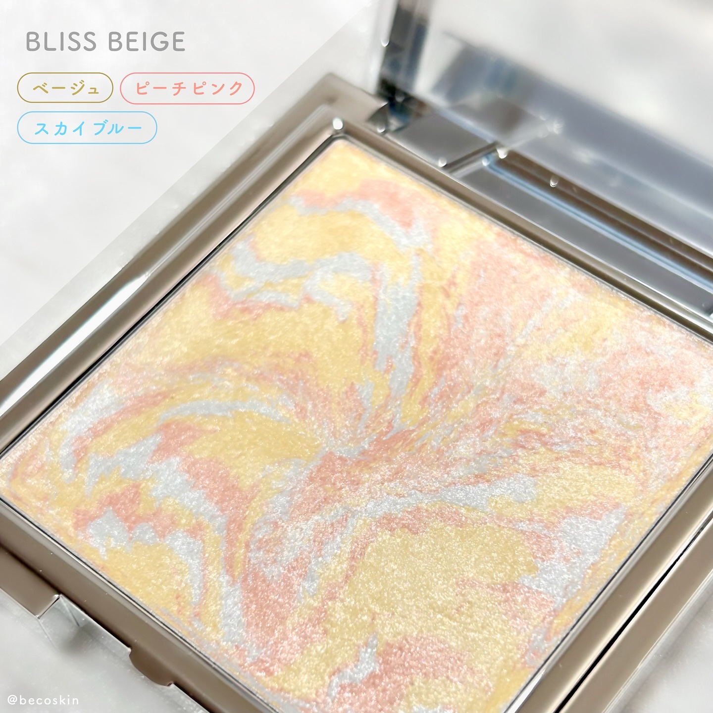 スキンルミナスハイライター/DEAR DAHLIA/パウダーハイライトを使ったクチコミ（3枚目）