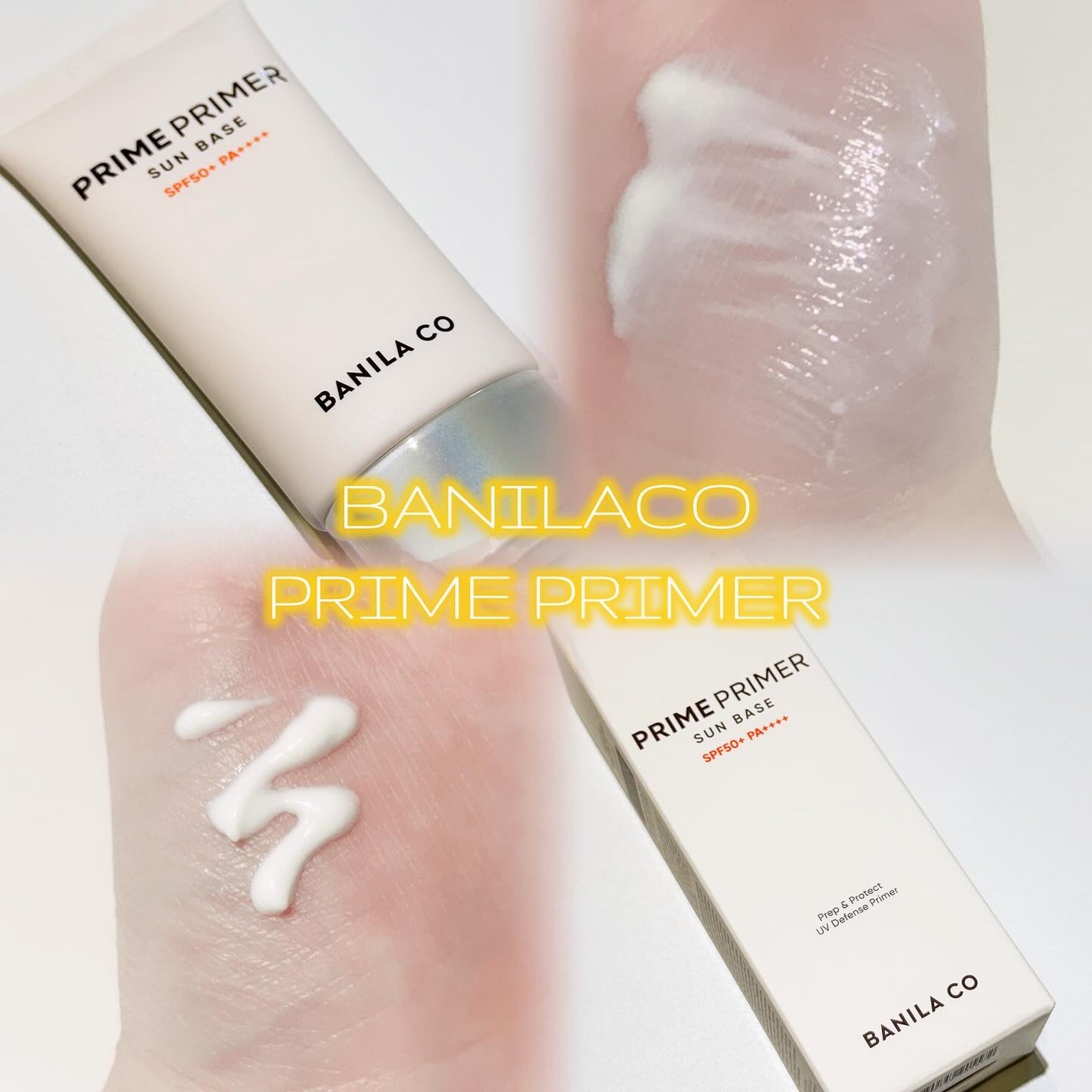 プライムプライマー サンベース/BANILA CO/日焼け止めクリームを使ったクチコミ(1枚目)