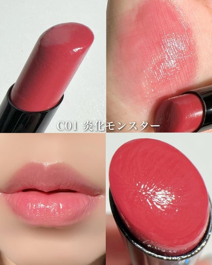 ケイト リップモンスター/KATE/口紅を使ったクチコミ(3枚目)