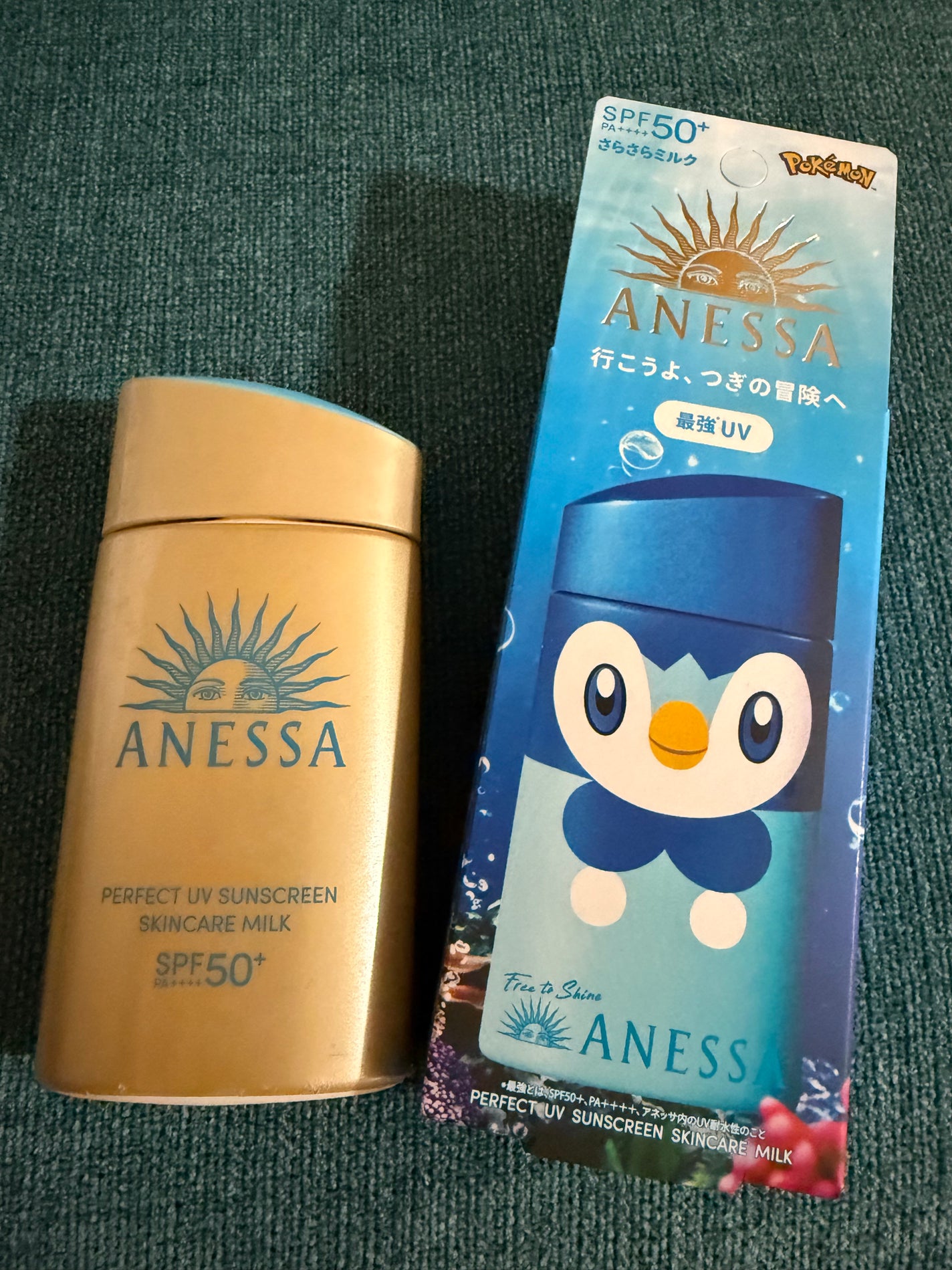 アネッサ パーフェクトUV スキンケアミルク NA/アネッサ/日焼け止めミルクを使ったクチコミ(1枚目)