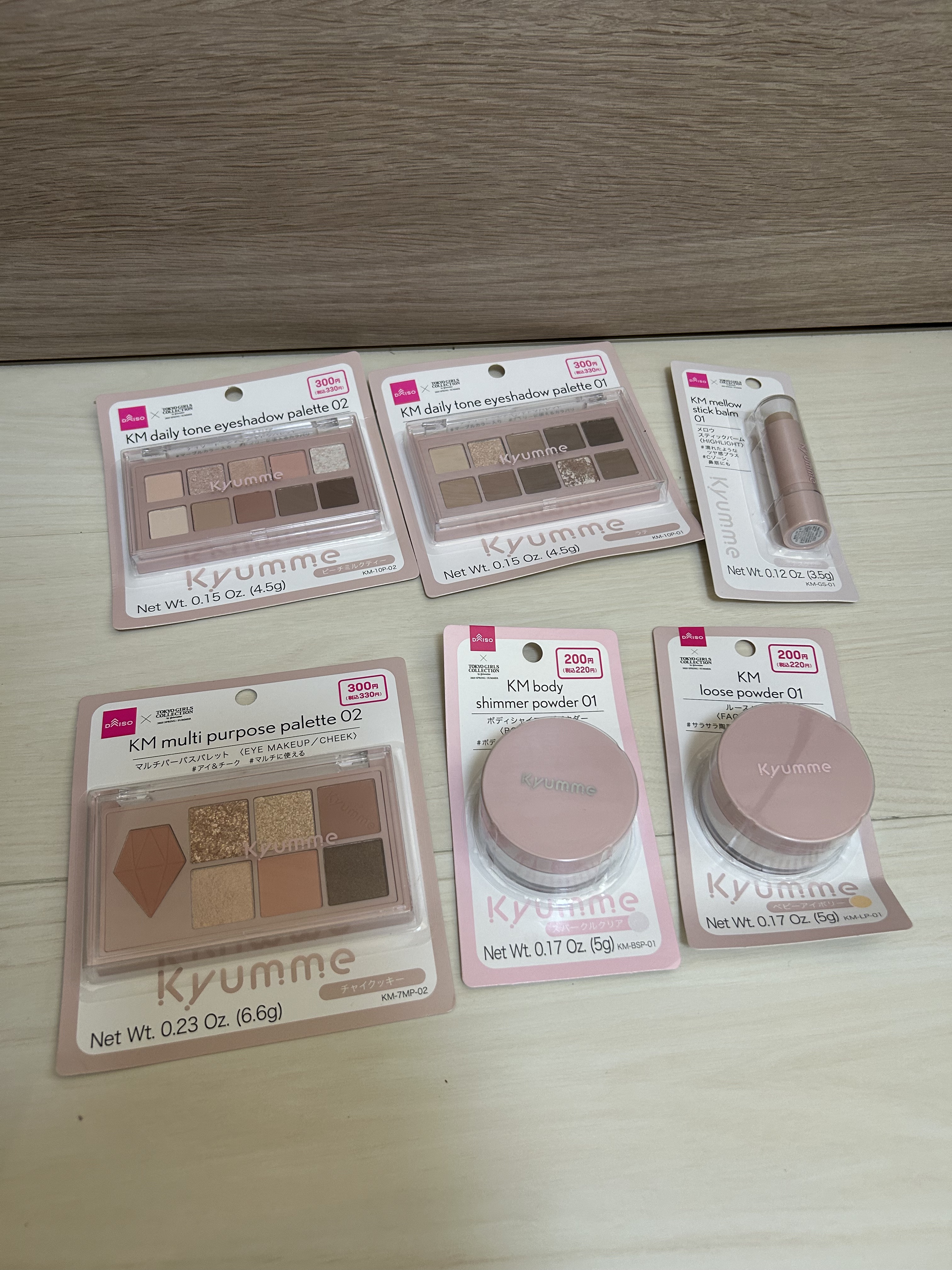 フィンガーマルチブラシ/DAISO/メイクブラシを使ったクチコミ（2枚目）