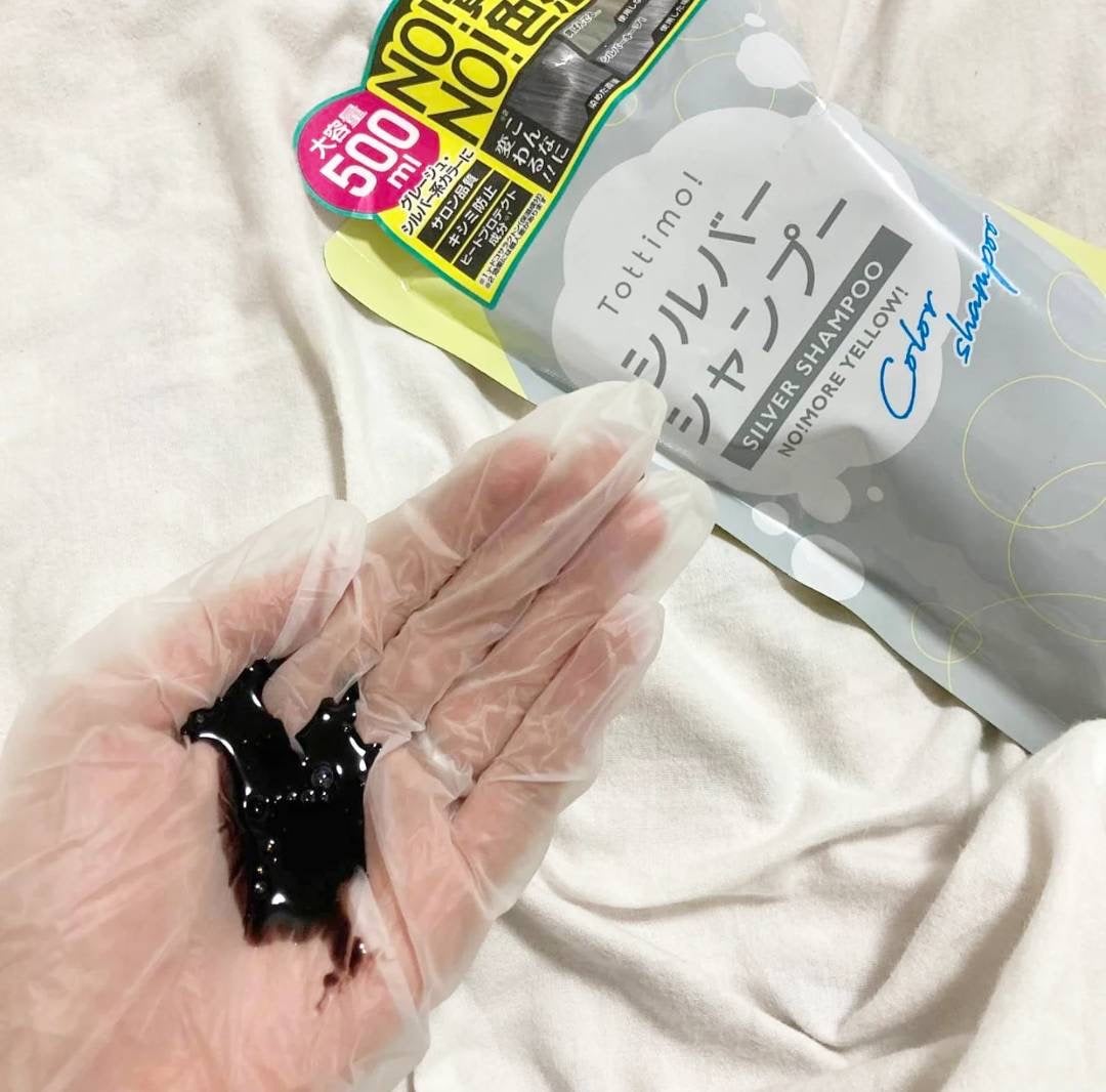 Tottimo! カラーシャンプー/アイケイ/市販シャンプーを使ったクチコミ(2枚目)