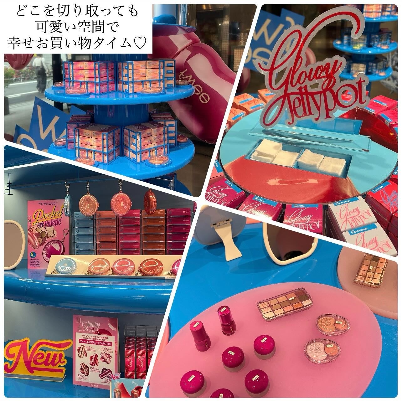 フィー 3Dボリューミンググロス/fwee/リップグロスを使ったクチコミ(5枚目)