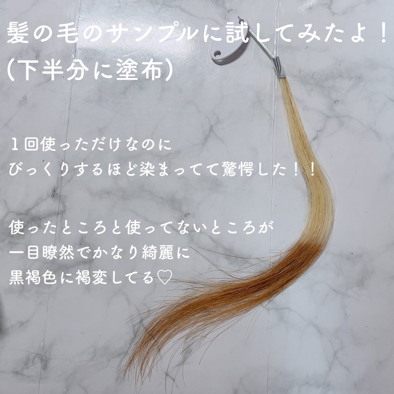 モダモダゼログレイシャンプー/MODAMODA/市販シャンプーを使ったクチコミ(4枚目)