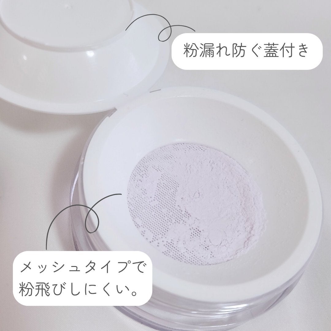 トランスルーセントセットフィニッシングパウダー/TFIT/ルースパウダーを使ったクチコミ(3枚目)