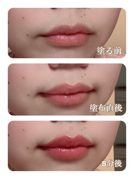 ウォーターフルリッププランパー/COSNORI/リッププランパーを使ったクチコミ(5枚目)