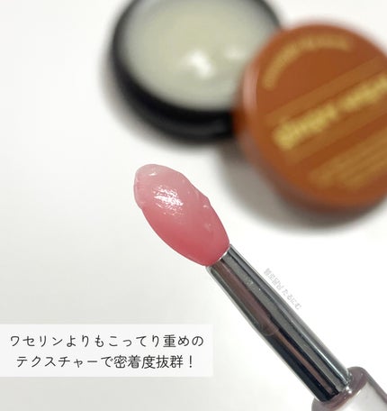 ジンジャーシュガーオーバーナイトリップマスク/ETUDE/リップマスクを使ったクチコミ(2枚目)