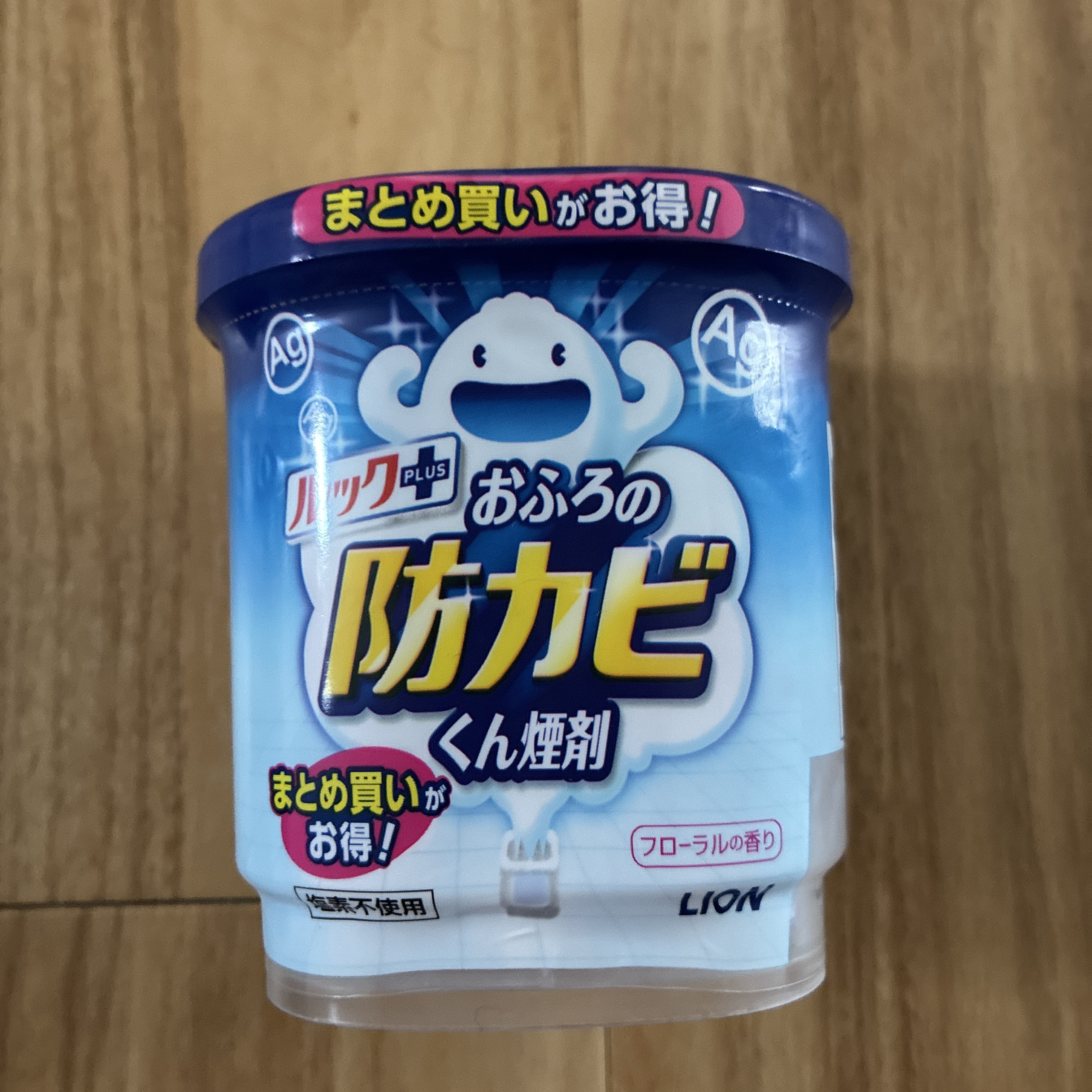 おふろの防カビくん煙剤/ルック/その他を使ったクチコミ（1枚目）