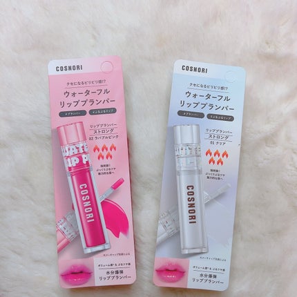 ã«ã³ã ðž on LIPS ããã¢ã«ãã³é
žæ³šå
¥ããïŒïŒð/ããªã¥ãŒã æããµããåã«ãªããïŒïŒ..ãïŒ7æç®ïŒ