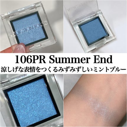 アディクション ザ アイシャドウ プリズム/ADDICTION/単色アイシャドウを使ったクチコミ(6枚目)