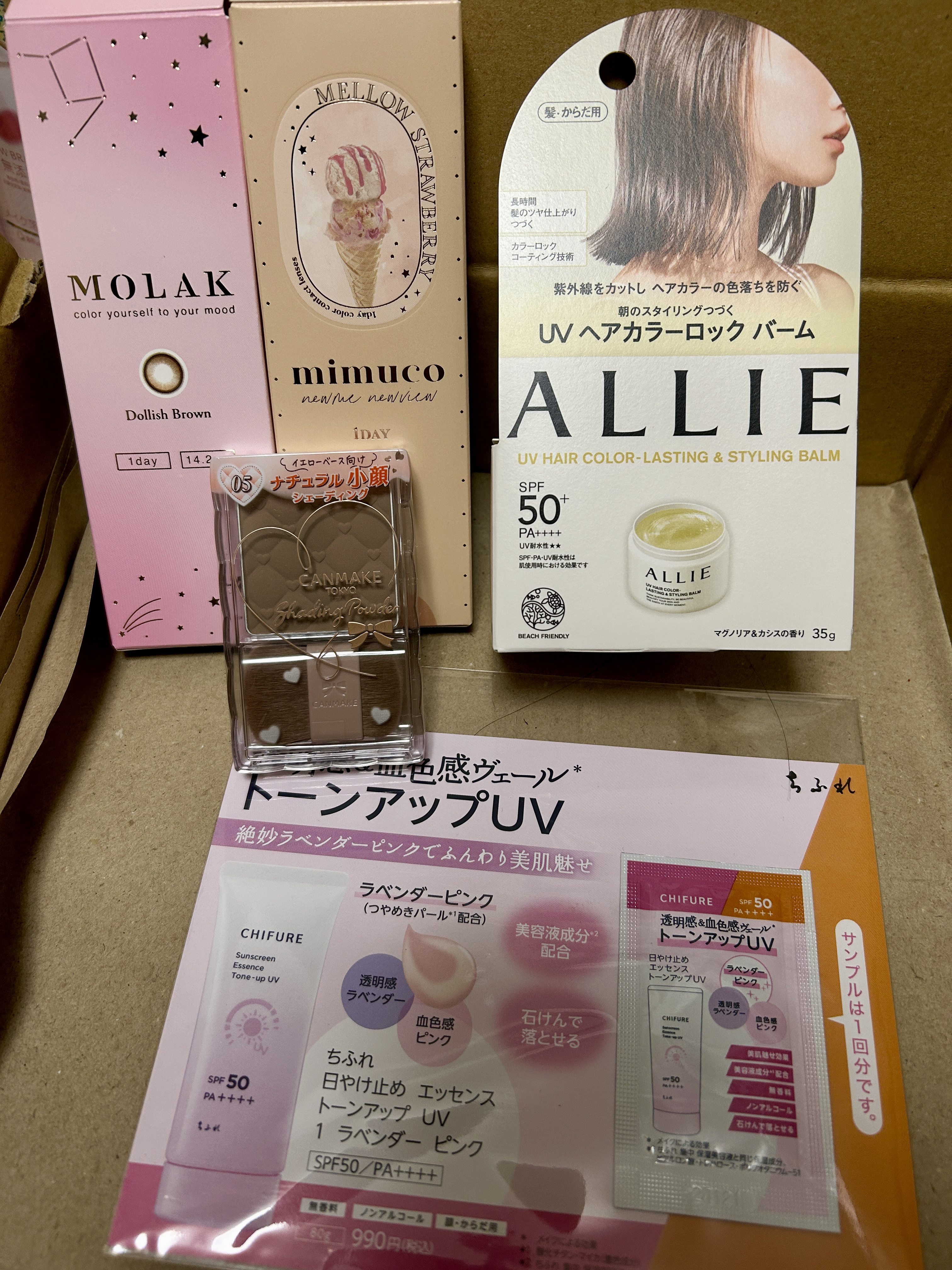 シェーディングパウダー/キャンメイク/シェーディングを使ったクチコミ（1枚目）