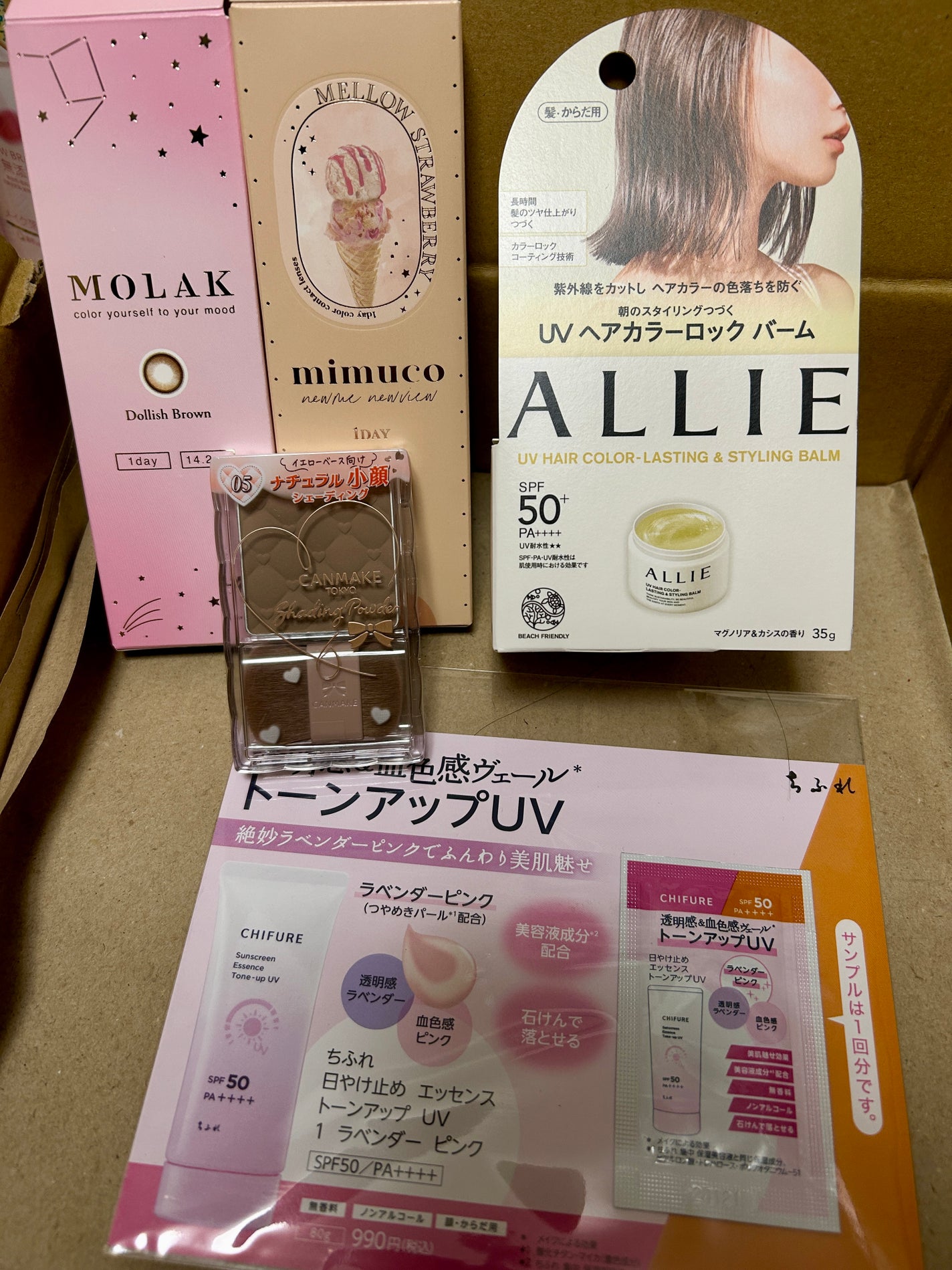 シェーディングパウダー/キャンメイク/シェーディングを使ったクチコミ(1枚目)