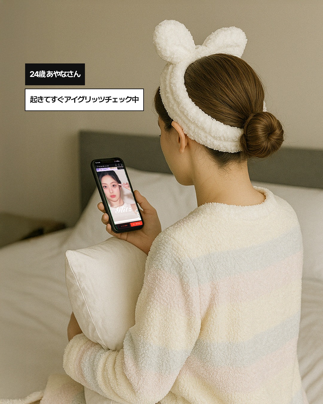 アートクラス アイグリッツ/too cool for school/スティックアイシャドウを使ったクチコミ（1枚目）