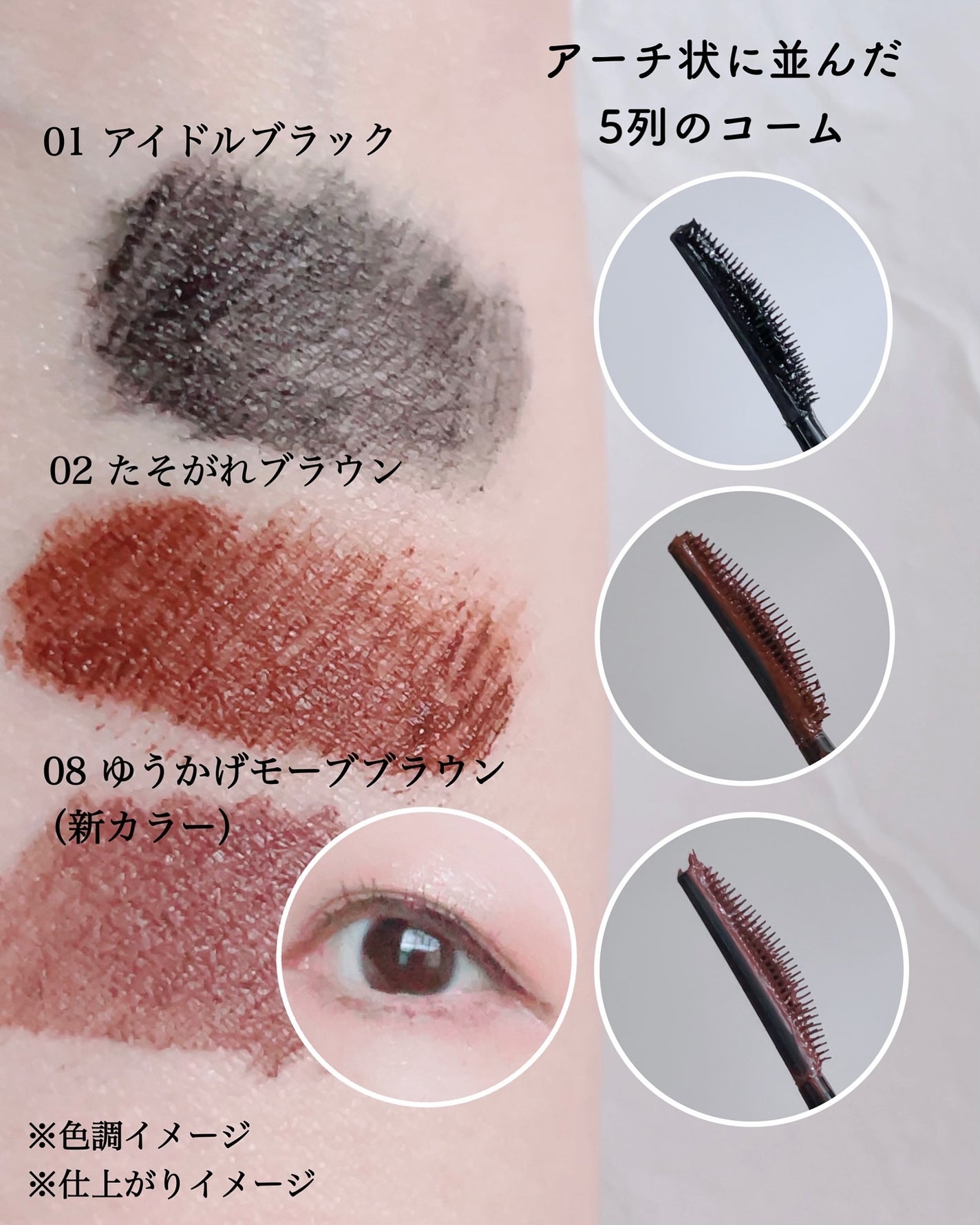 スカイハイ/MAYBELLINE NEW YORK/マスカラを使ったクチコミ(3枚目)