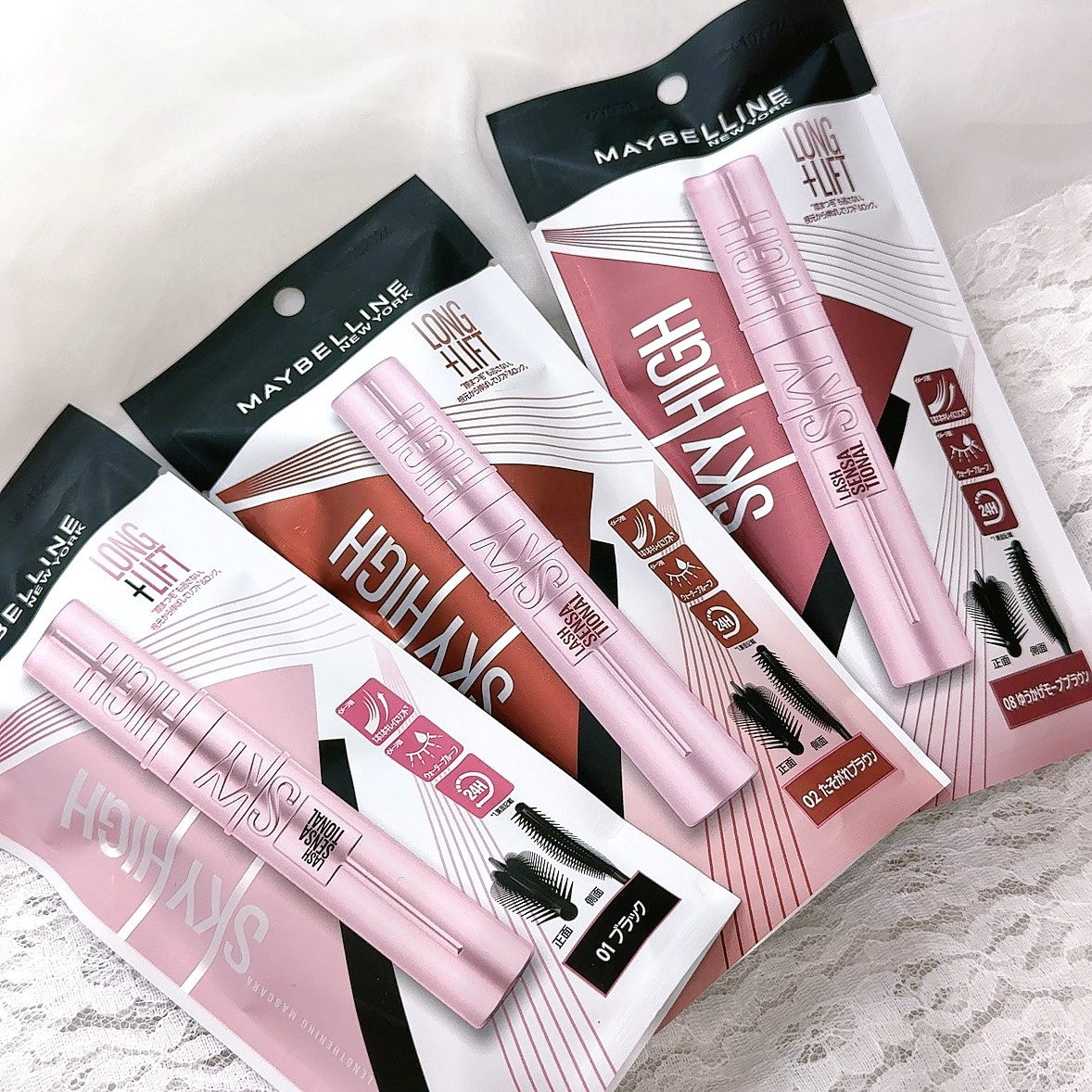 スカイハイ/MAYBELLINE NEW YORK/マスカラを使ったクチコミ（3枚目）