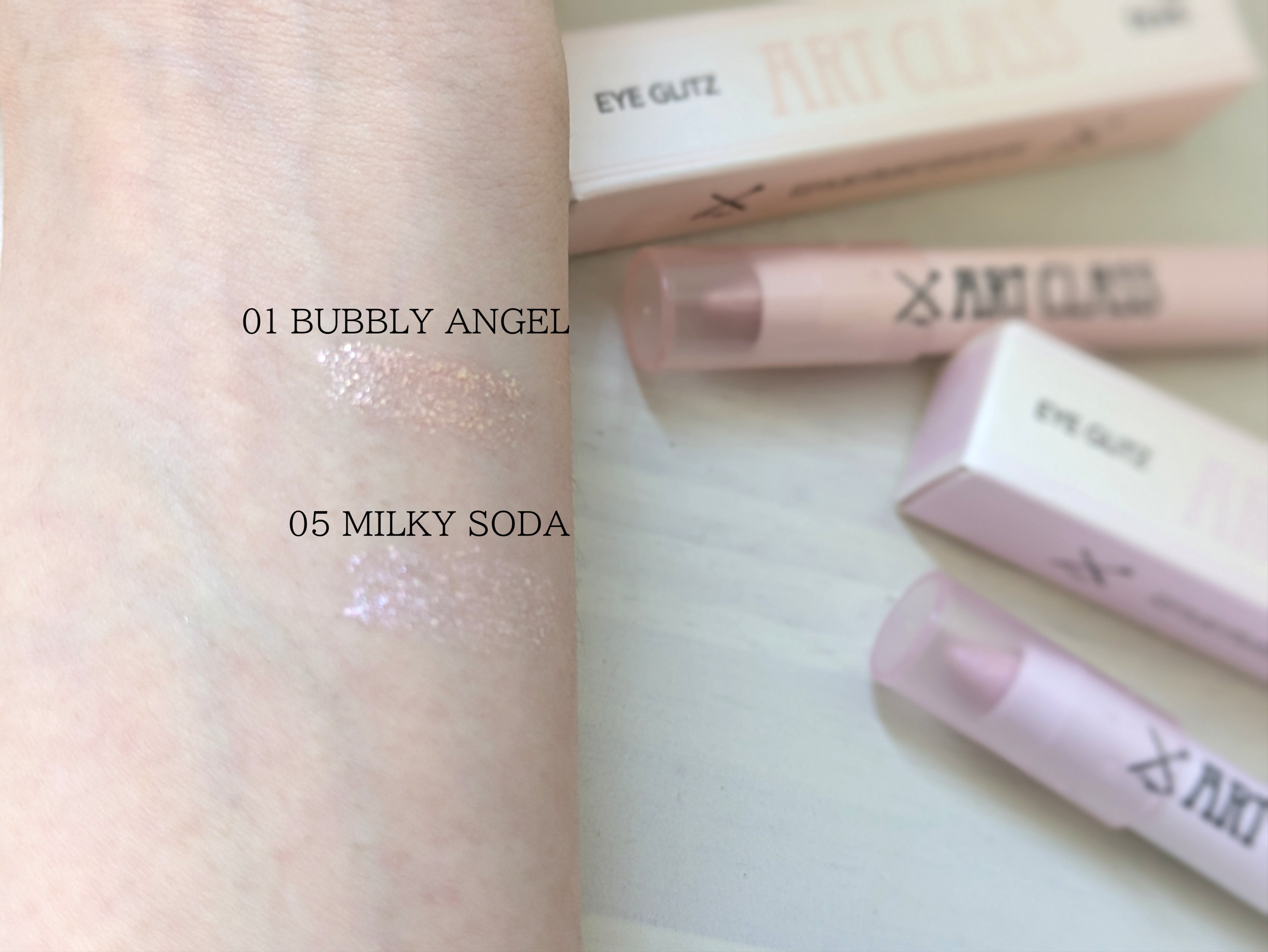 アートクラス アイグリッツ/too cool for school/スティックアイシャドウを使ったクチコミ（2枚目）