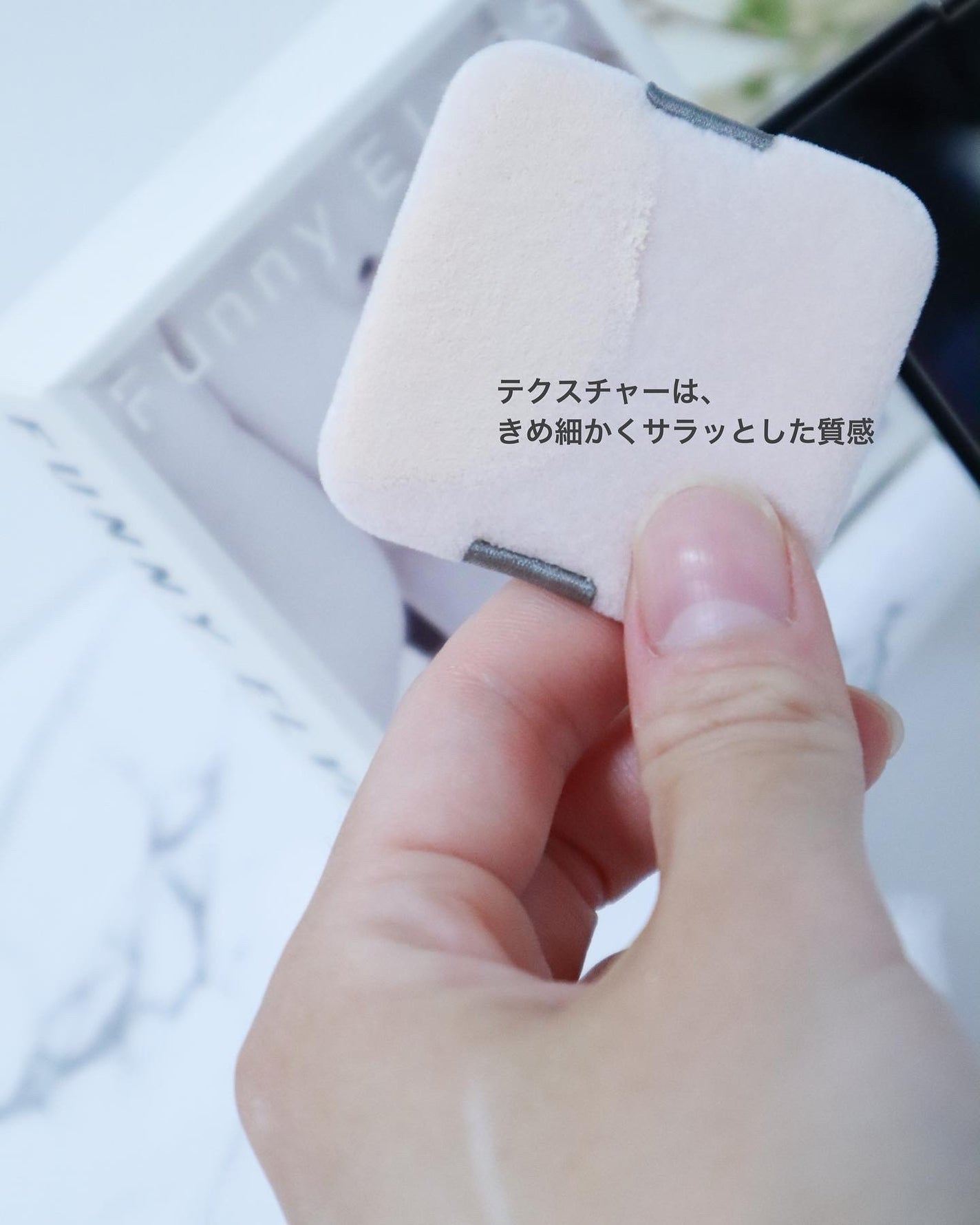 ソフトマットプレストパウダー/FUNNY ELVES方里/プレストパウダーを使ったクチコミ(5枚目)