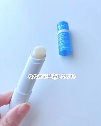 モイストリップ(無香料)/ユリアージュ/リップクリームを使ったクチコミ(3枚目)