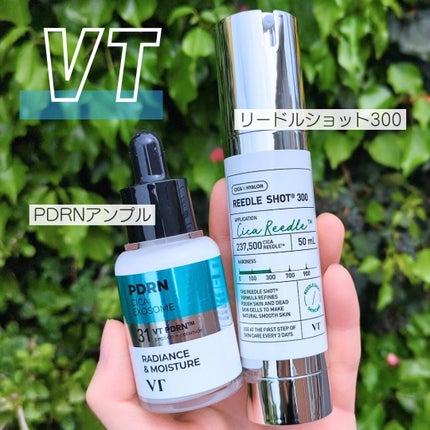 リードルショット300/VT/美容液を使ったクチコミ(1枚目)