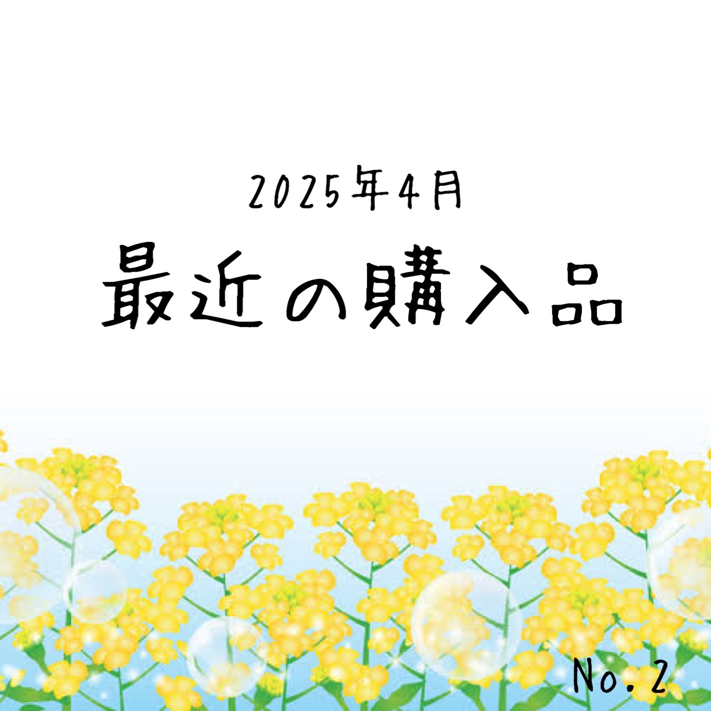 フィンガーマルチブラシ/DAISO/メイクブラシを使ったクチコミ（1枚目）