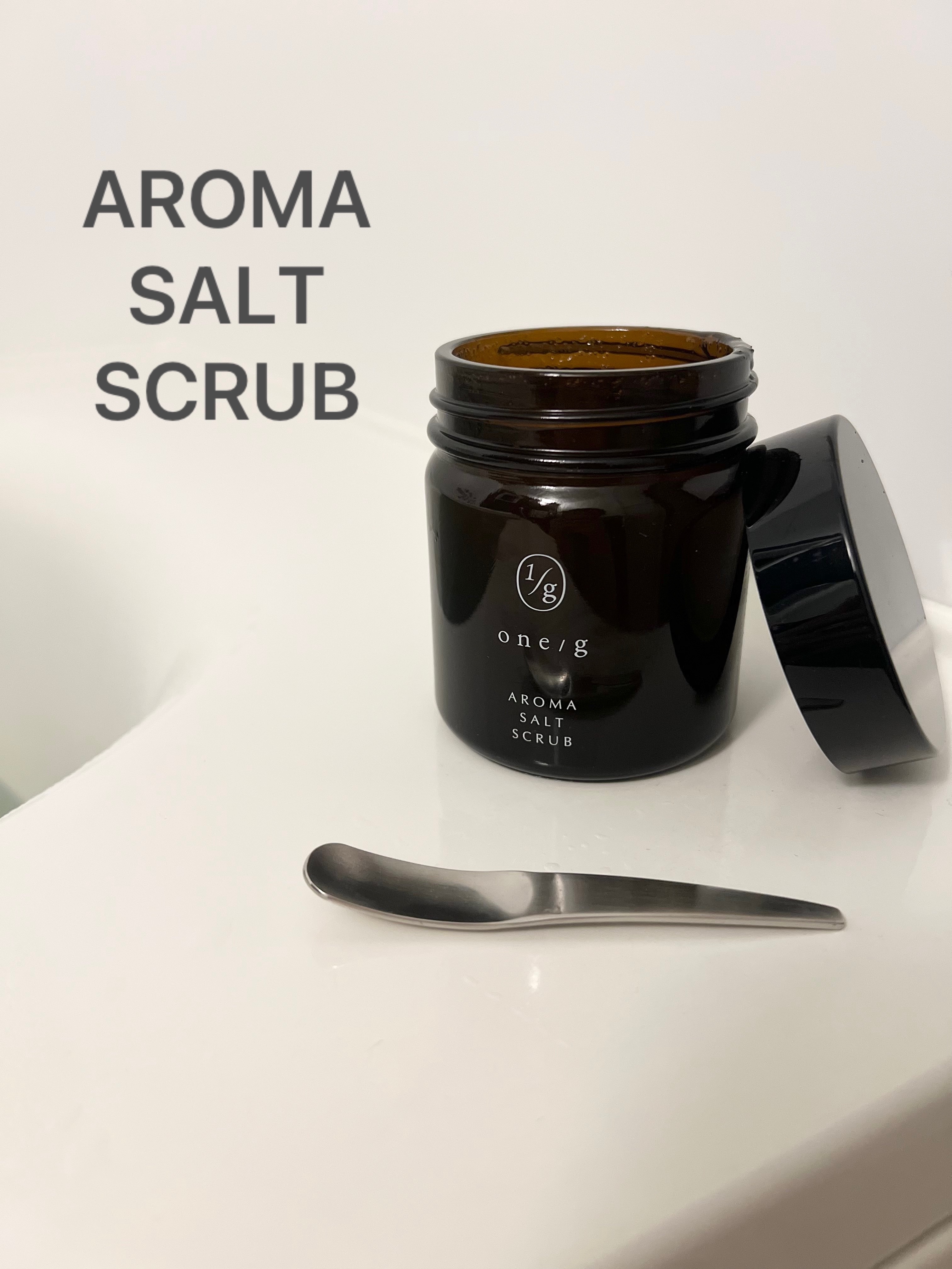 アロマソルトスクラブ/ワンオーバージー/ボディスクラブを使ったクチコミ（1枚目）