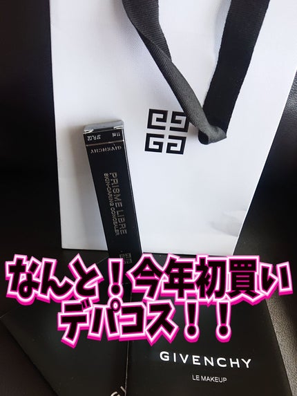 プリズム・リーブル・スキンケアリング・コンシーラー/GIVENCHY/リキッドコンシーラーを使ったクチコミ(1枚目)