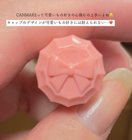 むちぷるティント/キャンメイク/リップティントを使ったクチコミ(2枚目)