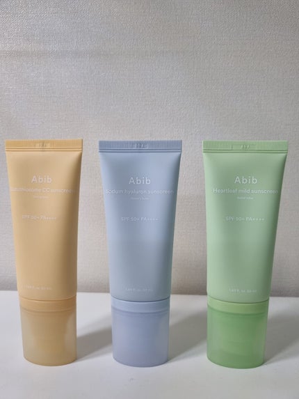 グルタチオンソームCCサンクリームトーニングチューブ/Abib /CCクリームを使ったクチコミ(1枚目)