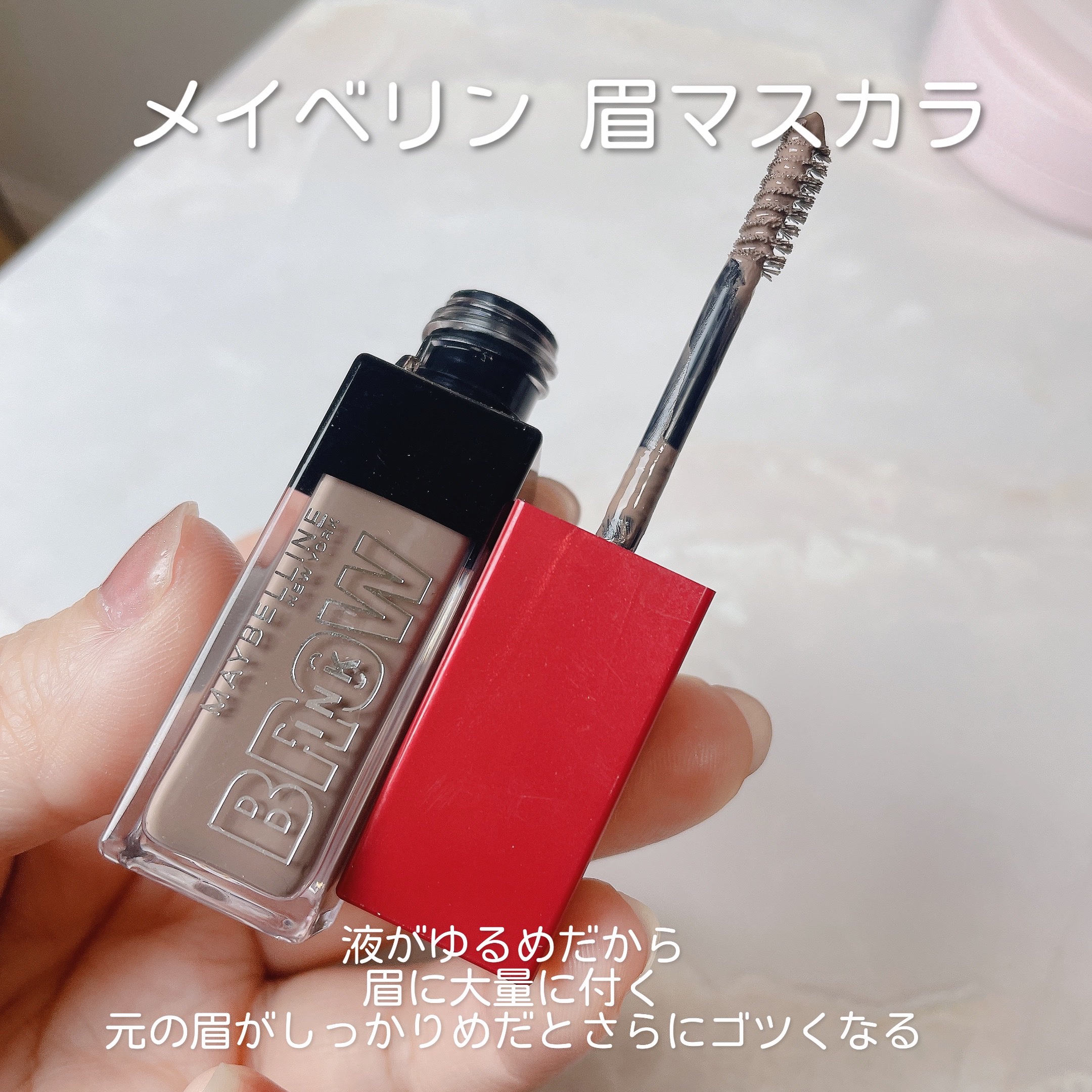 TONE UP BASE DAILY CUSHION/Ameli/化粧下地を使ったクチコミ（3枚目）