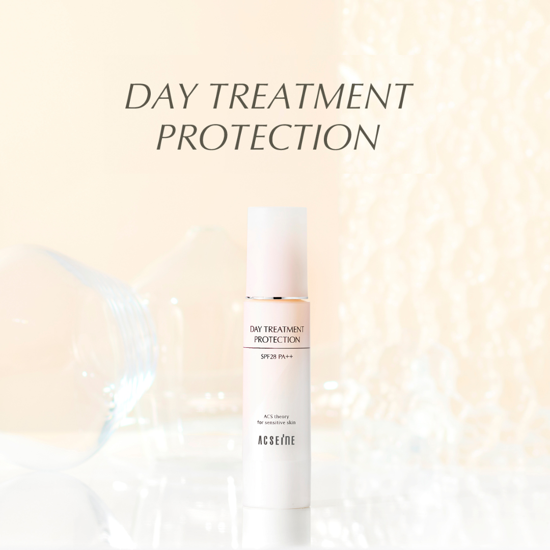 試してみた】アクセーヌ デイ トリートメント プロテクション