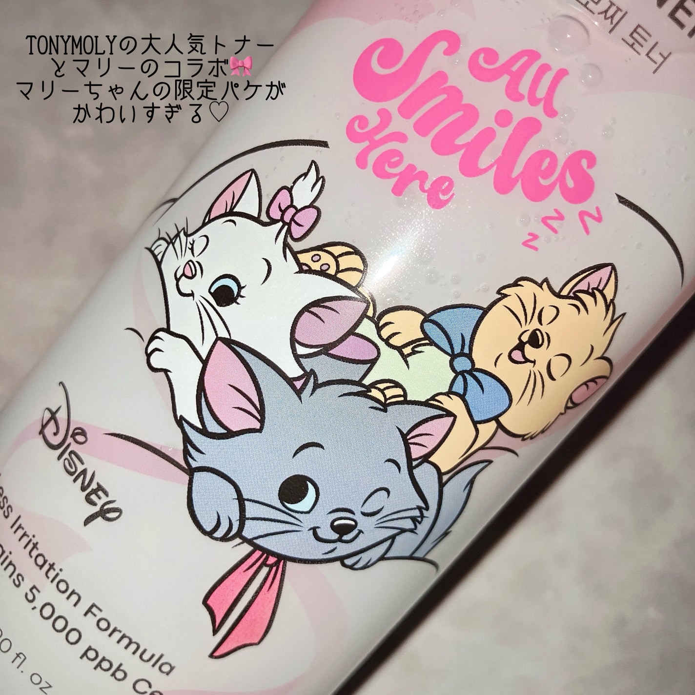 Wonder Ceramide Mochi Toner(トニーモリーワンダーCモチトナー)/TONYMOLY/化粧水を使ったクチコミ(3枚目)