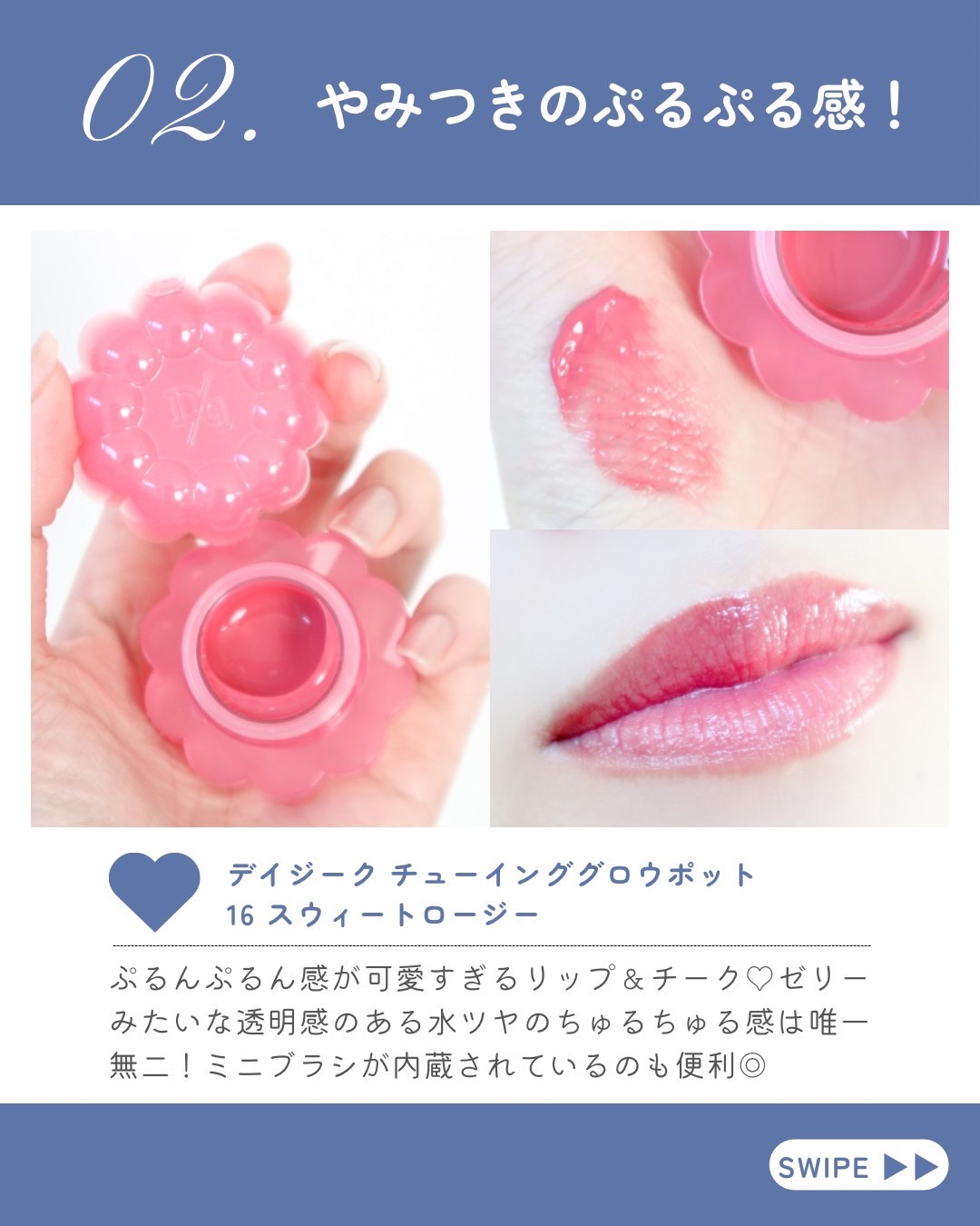 メロウシャンプー/メロウトリートメント/plus eau/市販シャンプーを使ったクチコミ（3枚目）