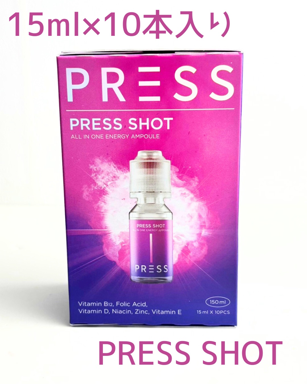 PRESS SHOT/PRESS SHOT/美容サプリメントを使ったクチコミ（3枚目）