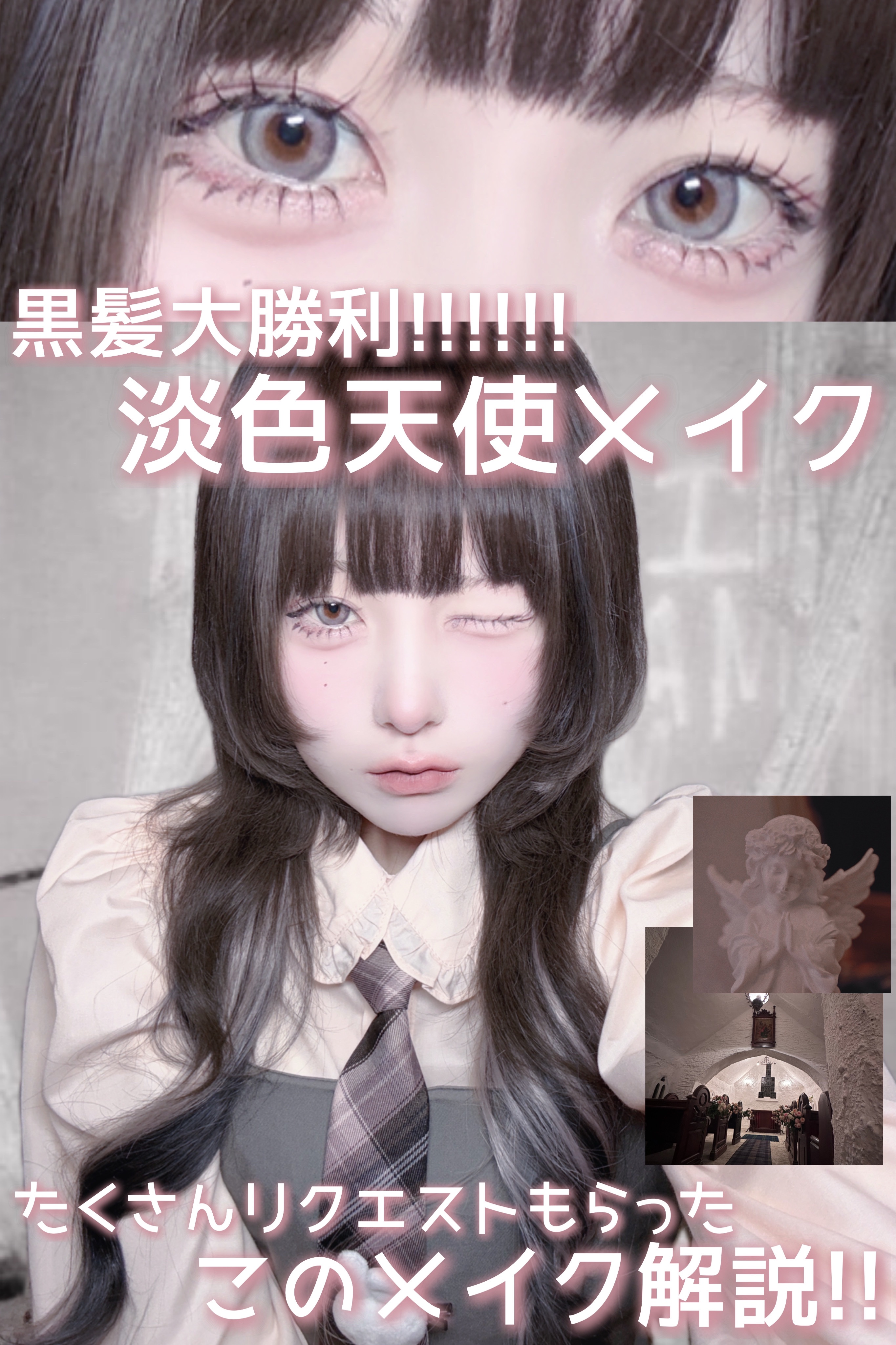 オブジェリキッド/MUZIGAE MANSION/口紅を使ったクチコミ（1枚目）