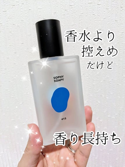 を使ったクチコミ(1枚目)