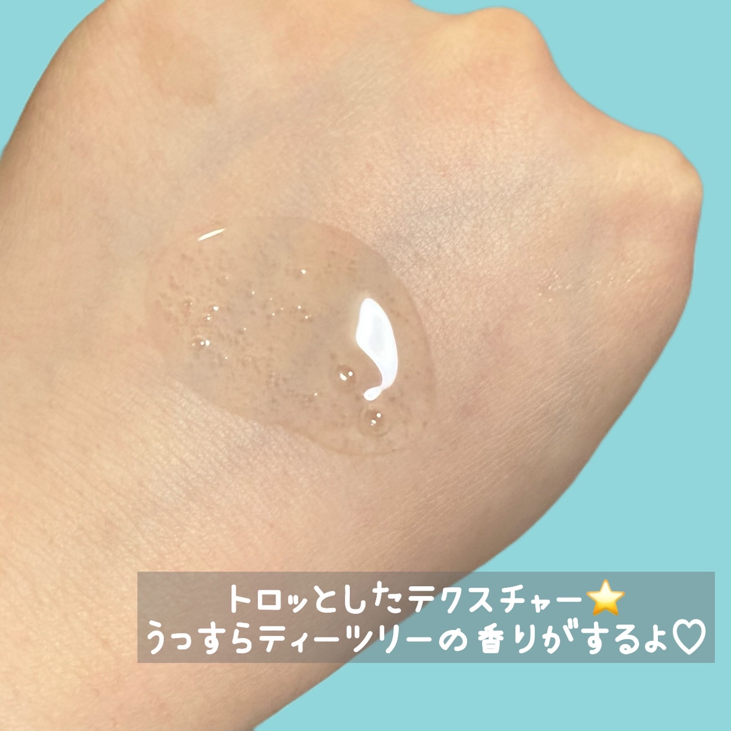 ヴィーガンAHA PHA アンプル/ureun/美容液を使ったクチコミ（3枚目）