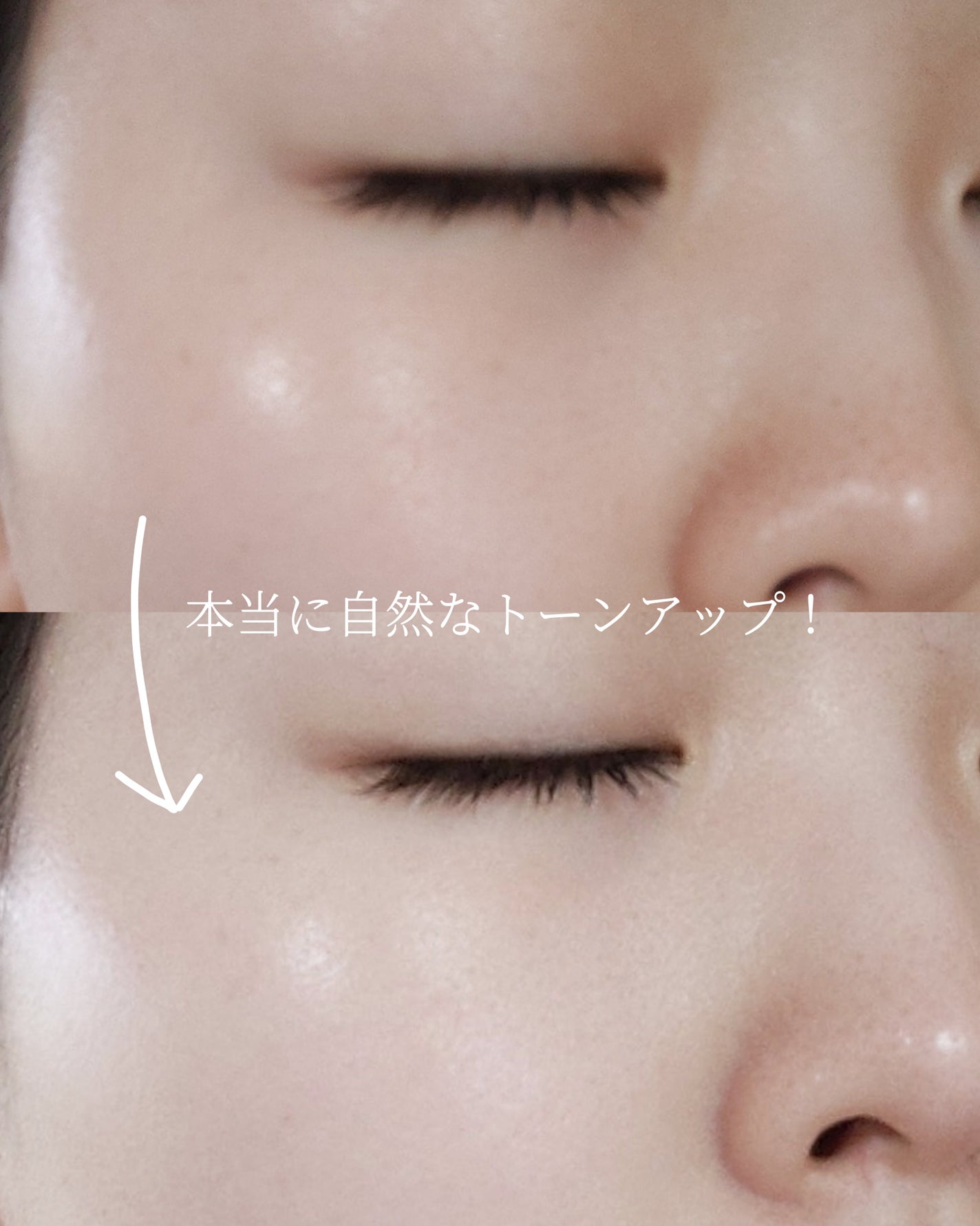 メイク キープ ミストEX +/コーセーコスメニエンス/ミスト状化粧水を使ったクチコミ(5枚目)