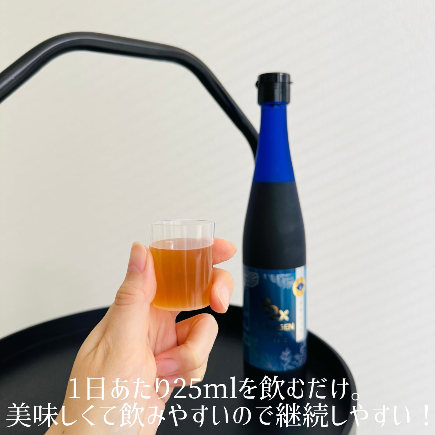 コラーゲン82x サクラプレミアム/82X/酵素ドリンクを使ったクチコミ(2枚目)