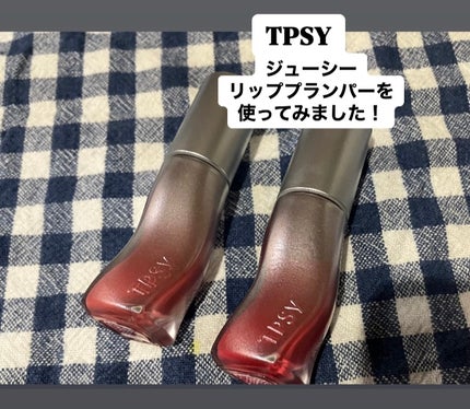 ジューシーリッププランパー6g/TPSY/リッププランパーを使ったクチコミ(1枚目)