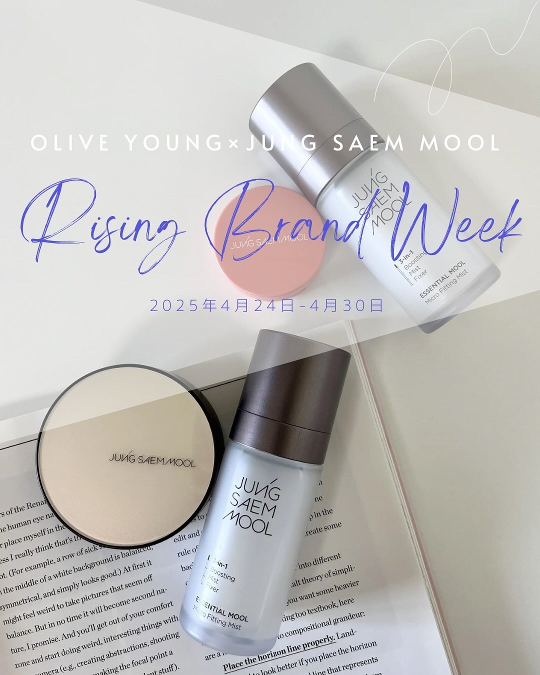 エッセンシャル スキン ヌーダー クッション/JUNG SAEM MOOL/クッションファンデーションを使ったクチコミ(1枚目)