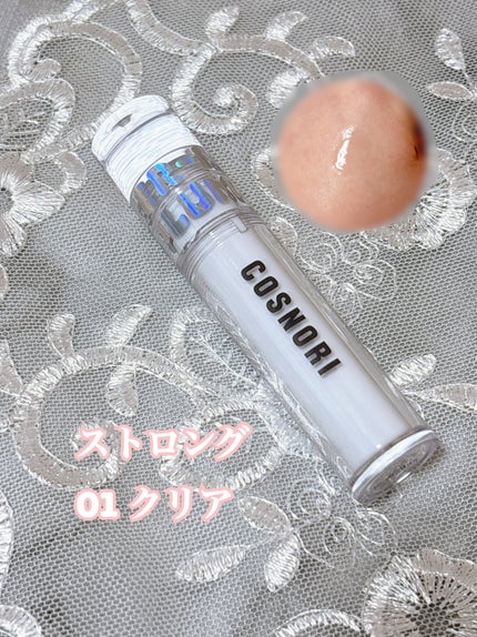 ウォーターフルリッププランパー/COSNORI/リッププランパーを使ったクチコミ(3枚目)