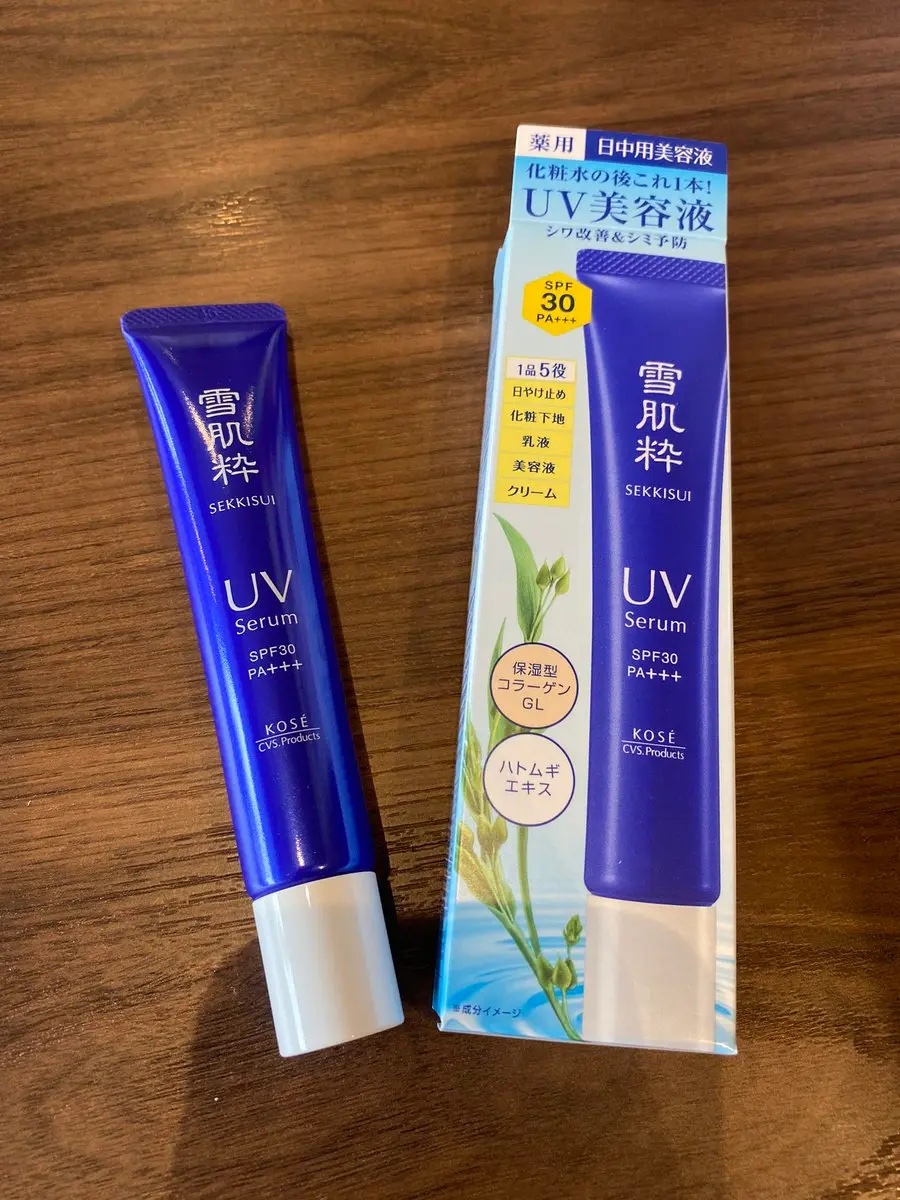 雪肌粋 パーフェクトデイセラム M [医薬部外品]/雪肌粋/美容液を使ったクチコミ（1枚目）