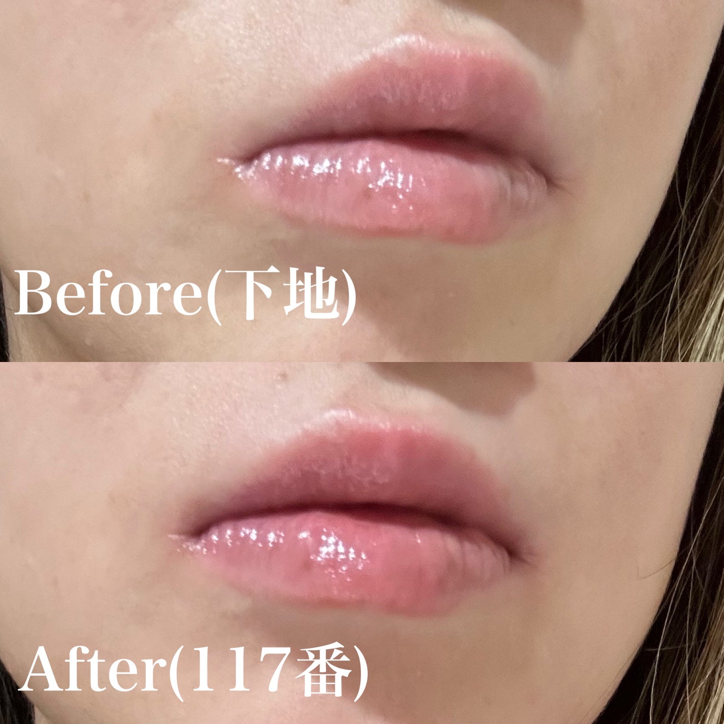 ローズ・パーフェクト/GIVENCHY/リップバームを使ったクチコミ(2枚目)